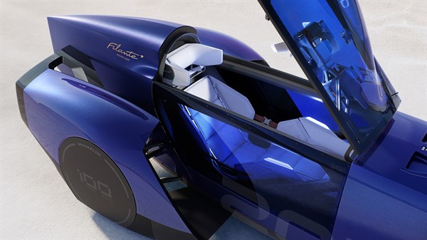 Filante Record 2025